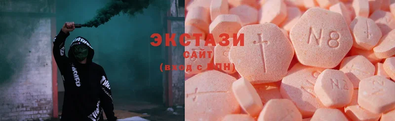 Ecstasy DUBAI  kraken как зайти  Павловский Посад 