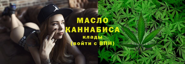 таблы Верхний Тагил